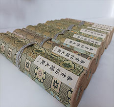 盘锦春画全集之春画秘谱大观-中国古代春宫绘画全集